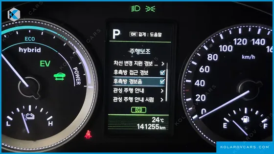 HYUNDAI GRANDEUR EXCLUSIVE