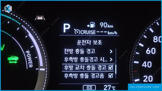HYUNDAI GRANDEUR EXCLUSIVE