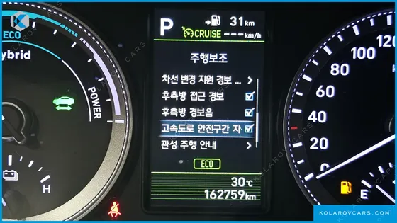 HYUNDAI GRANDEUR EXCLUSIVE