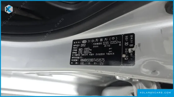 KIA MORNING (PICANTO) DELUXE