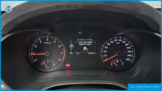 KIA K5 2.0 MX
