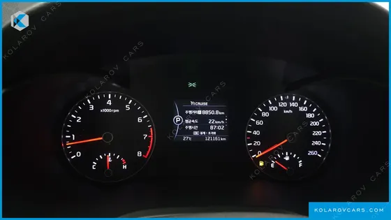 KIA K5 2.0 MX
