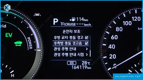 HYUNDAI GRANDEUR EXCLUSIVE