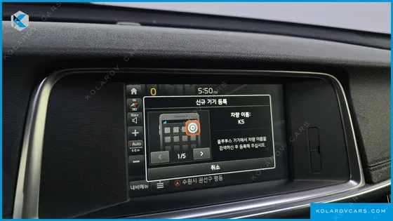 KIA K5 2.0 SX