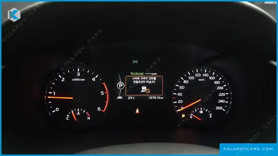 KIA K5 1.7 DIESEL MX