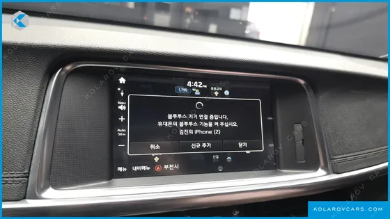 KIA K5 1.7 DIESEL MX