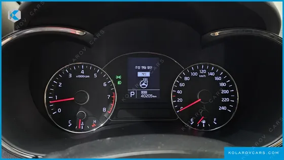 KIA K3 TRENDY