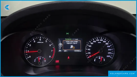 KIA K5 2.0 SX