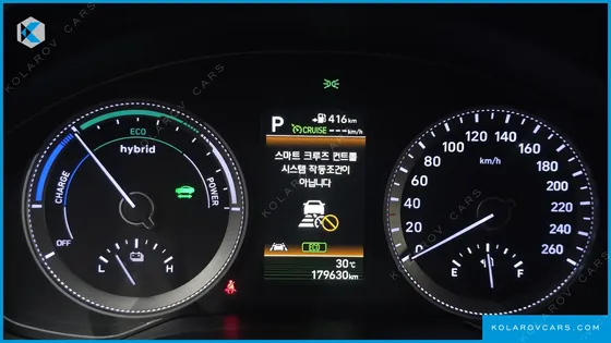 HYUNDAI GRANDEUR EXCLUSIVE
