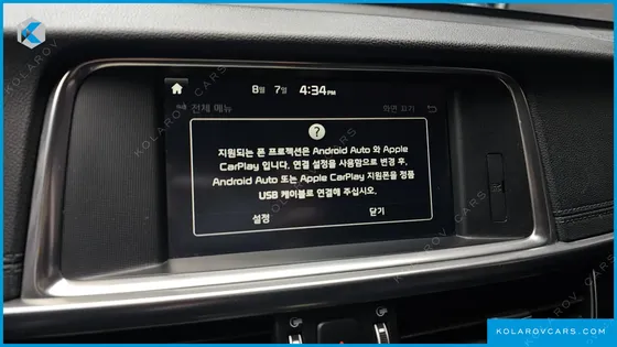 KIA K5 2.0 MX