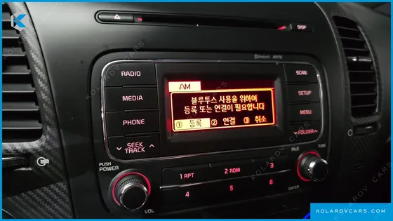 KIA K3 LUXURY