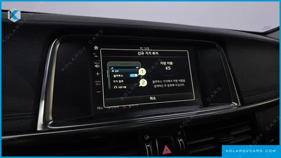 KIA K5 2.0 MX