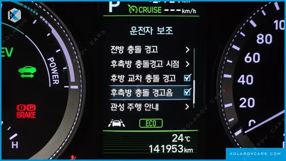 HYUNDAI GRANDEUR EXCLUSIVE
