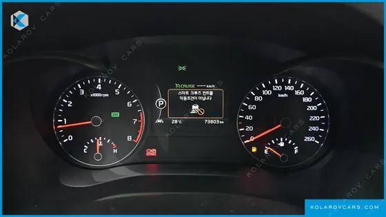 KIA K5 2.0 TURBO SX