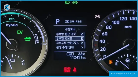 HYUNDAI GRANDEUR EXCLUSIVE