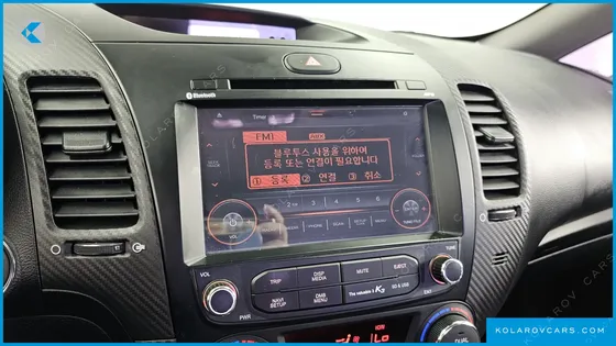 KIA K3 TRENDY