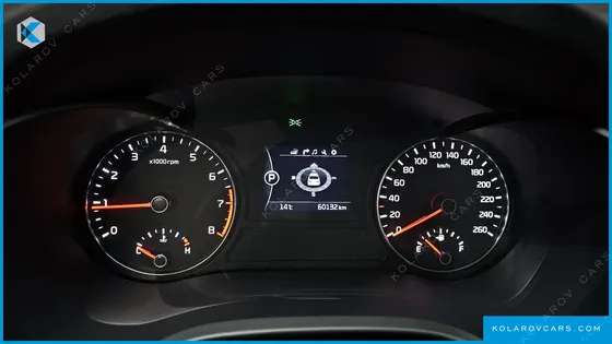 KIA K5 2.0 MX