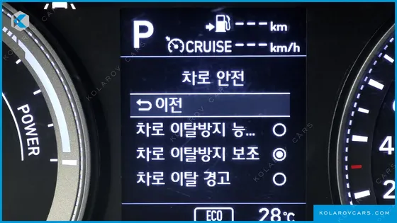 HYUNDAI GRANDEUR PREMIUM