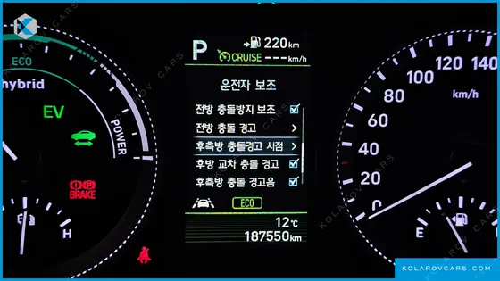 HYUNDAI GRANDEUR EXCLUSIVE