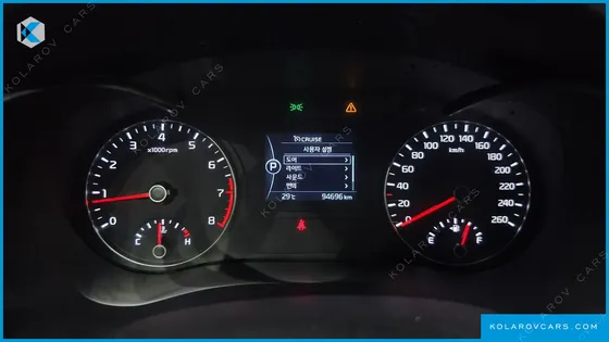 KIA K5 2.0 MX