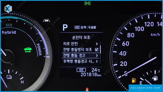 HYUNDAI GRANDEUR EXCLUSIVE