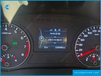 KIA K5 2.0 SX