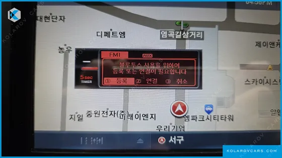 KIA K3 DIESEL LUXURY