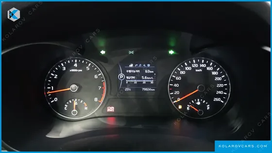 KIA K5 2.0 SX