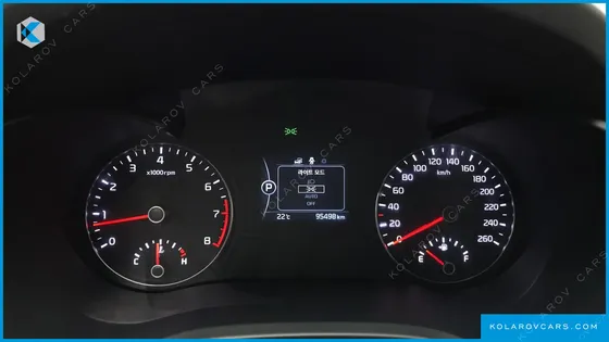 KIA K5 2.0 MX