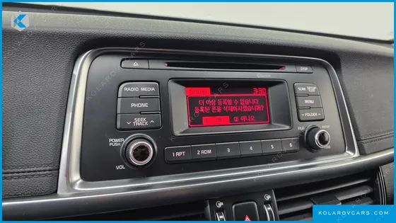 KIA K5 2.0 MX