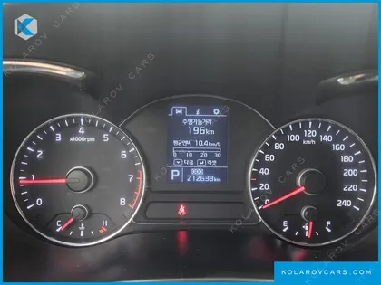 KIA K3 TRENDY
