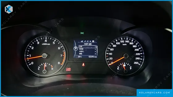 KIA K5 2.0 SX