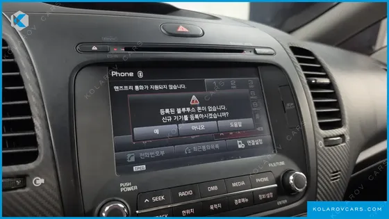 KIA K3 PRESTIGE