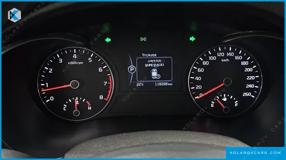 KIA K5 2.0 MX