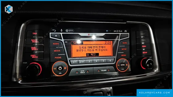 KIA K5 2.0 SX