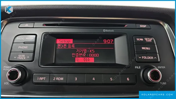 KIA K5 2.0 SX