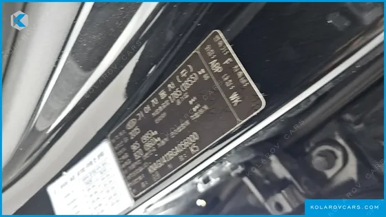 KIA K5 2.0 SX
