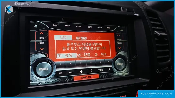 KIA K3 TRENDY