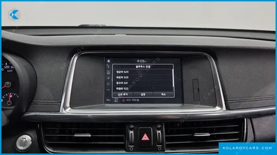 KIA K5 LPI MX