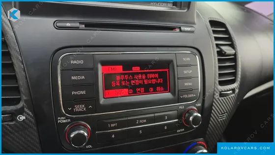 KIA K3 TRENDY