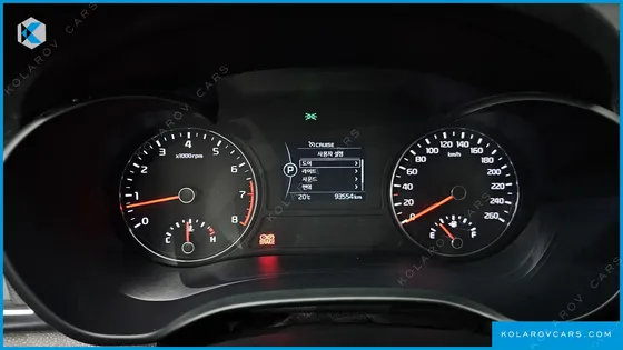 KIA K5 2.0 MX