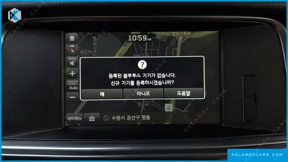 KIA K5 1.7 DIESEL SX