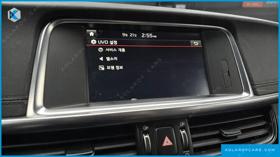 KIA K5 2.0 SX