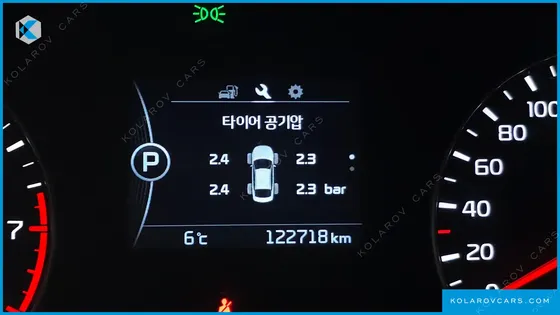 KIA K5 LPI MX