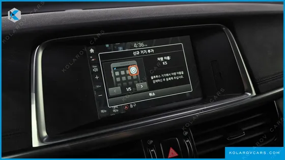 KIA K5 2.0 MX