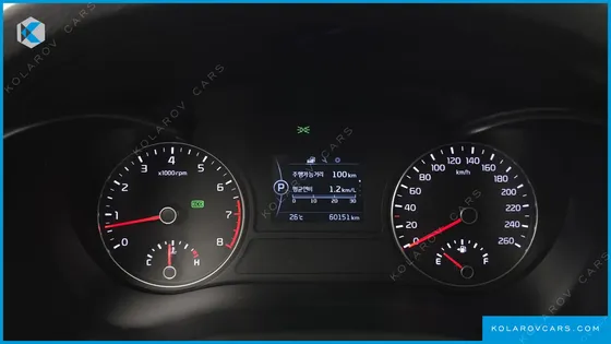 KIA K5 2.0 MX