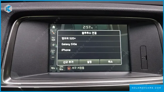 KIA K5 1.7 DIESEL MX