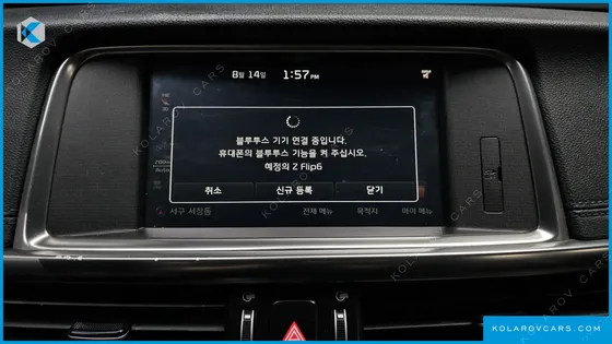 KIA K5 2.0 SX
