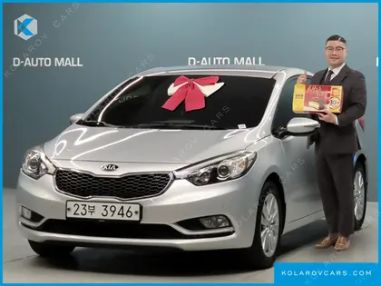 KIA K3 TRENDY