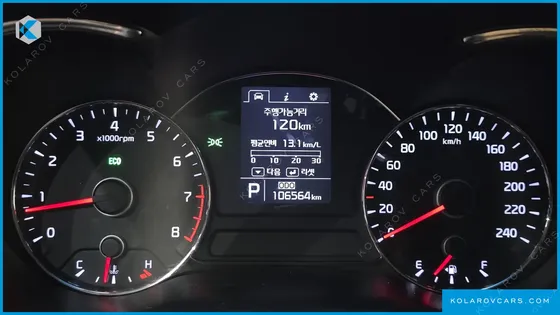 KIA K3 TRENDY